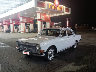 1979 ГАЗ 24 «Волга» 24 I (24), белый, 750000 рублей, вид 2