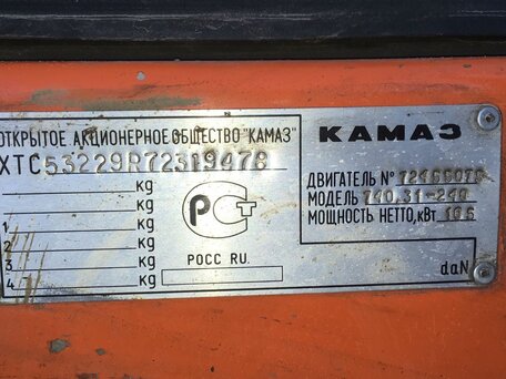 2007 КамАЗ 53229, оранжевый, 2100000 рублей, вид 2