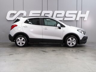 2015 Opel Mokka I, серебристый, 999000 рублей, вид 5