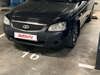 2013 Lada (ВАЗ) Priora I Рестайлинг, зелёный, 495000 рублей, вид 1