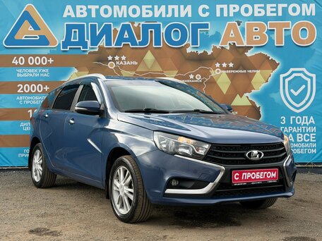 Lada (ВАЗ) Vesta I