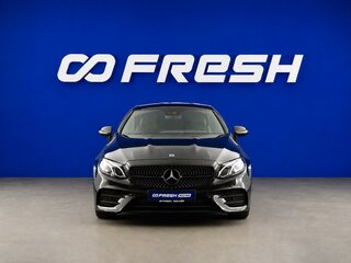 2017 Mercedes-Benz E-Класс 200 V (W213, S213, C238), серый, 2889055 рублей, вид 3