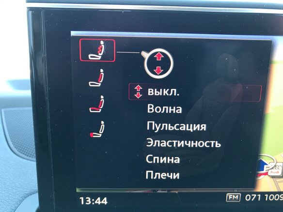2015 Audi Q7 II (4M), коричневый - вид 11
