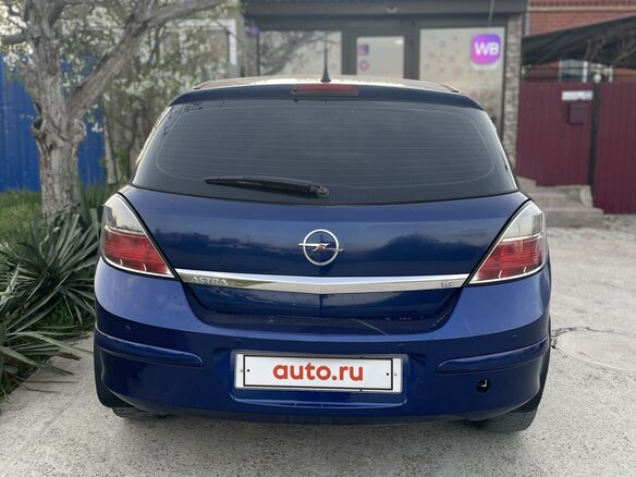 2008 Opel Astra H Рестайлинг, синий, 600000 рублей - вид 5
