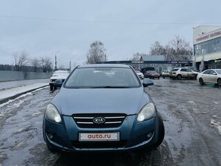 2009 Kia Ceed I, синий, 630000 рублей, вид 1