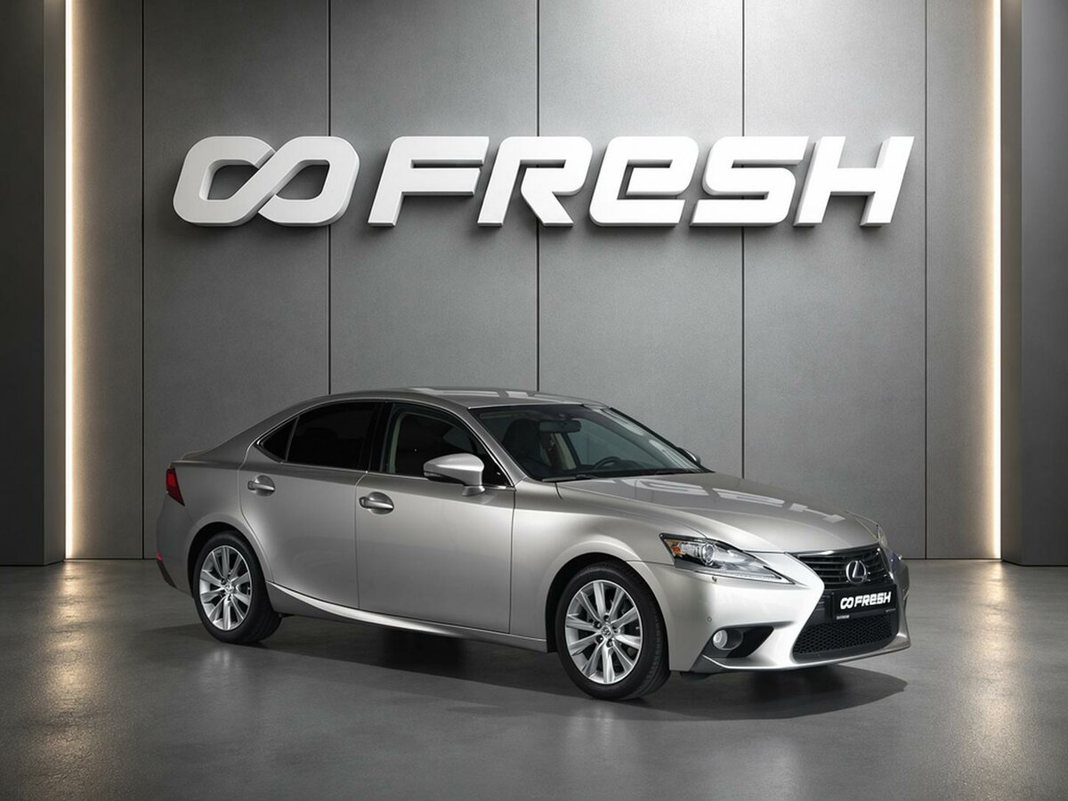 Открыть фотографии: Lexus IS III