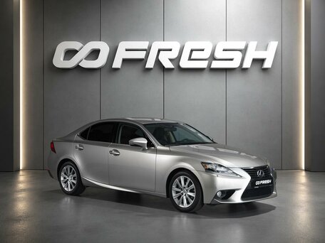 Lexus IS III