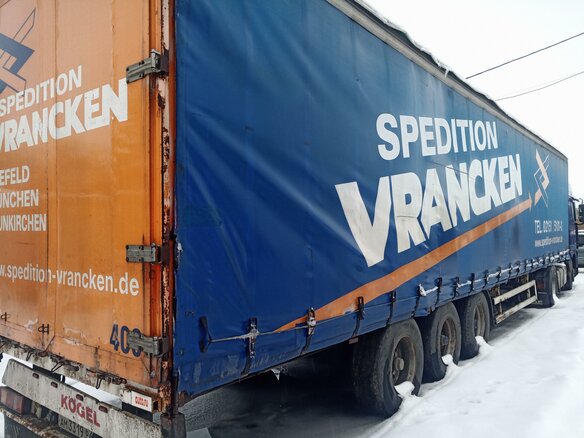 2000 DAF 95XF, синий, 1500000 рублей - вид 7