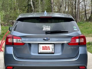 2015 Subaru Levorg I, серый, 1480000 рублей, вид 2