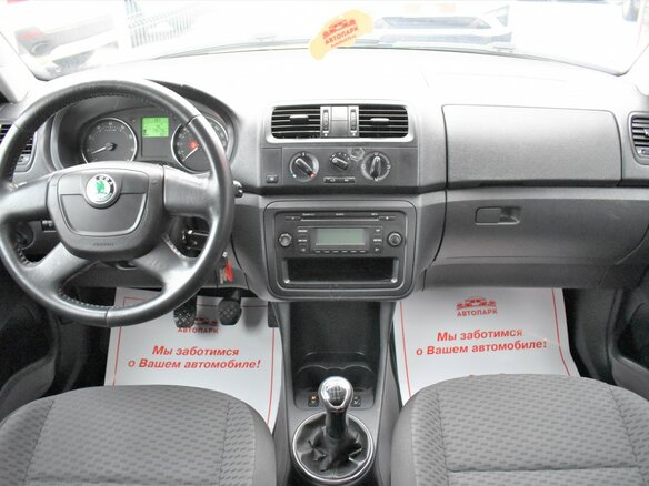 2011 Skoda Fabia II Рестайлинг, серебристый - вид 11