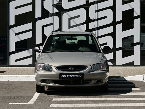 2008 Hyundai Accent ТагАЗ II, бежевый, 879000 рублей - вид 2