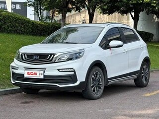2021 Geely Vision X3 I Рестайлинг, белый, 1037724 рублей, вид 1