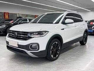 2021 Volkswagen Tacqua, белый, 1585400 рублей, вид 3