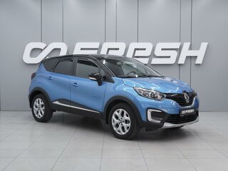 2016 Renault Kaptur I, голубой, 1629000 рублей, вид 1