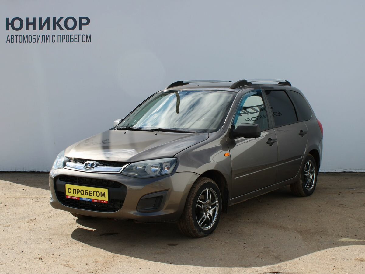 Открыть фотографии: Lada (ВАЗ) Kalina II