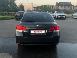 2013 Subaru Legacy V Рестайлинг, серый, 1350000 рублей, вид 5