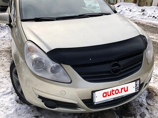 2008 Opel Corsa D, серый, 290000 рублей, вид 2