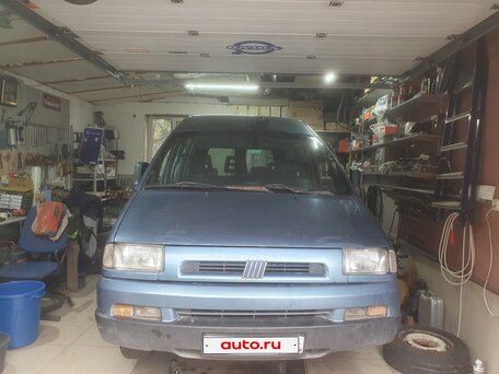 1996 Fiat Scudo I, синий, 350000 рублей, вид 1
