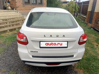 2023 Lada (ВАЗ) Granta Euro-2 I Рестайлинг, белый, 606000 рублей, вид 4