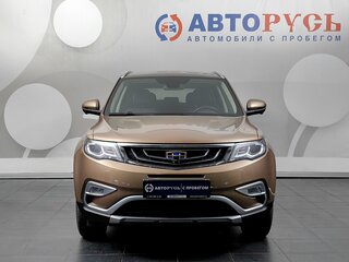 2020 Geely Atlas I, бежевый, 1755000 рублей, вид 3
