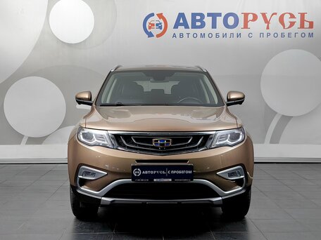 2020 Geely Atlas I, бежевый, 1765000 рублей, вид 3