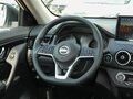 2026 Nissan X-Trail III Рестайлинг 2, белый, 2650000 рублей - вид 9