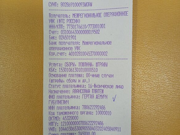 2019 Volkswagen Jetta 8-speed VII, серый, 1550000 рублей - вид 11