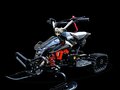 2020 Motax H-4 mini, чёрный - вид 1