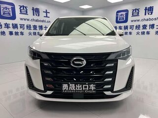 2021 GAC Trumpchi M6 Pro, белый, 1240000 рублей, вид 2