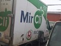 2015 Ford Transit, белый, 1550000 рублей - вид 5