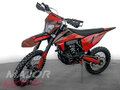 2025 BSE T4, красный, 159990 рублей - вид 3