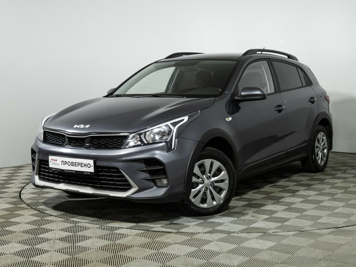 Открыть фотографии: Kia Rio IV Рестайлинг