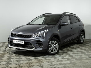 2021 Kia Rio X IV Рестайлинг, серый, 1399777 рублей, вид 1