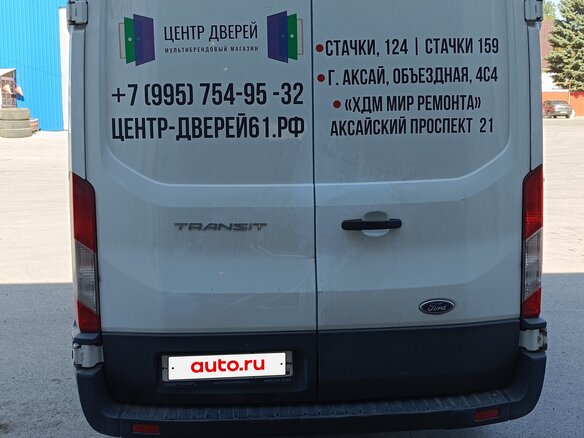 2021 Ford Transit, белый, 1840000 рублей - вид 6
