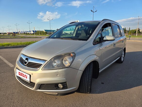 2006 Opel Zafira B, бежевый, 690000 рублей - вид 1