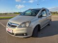 2006 Opel Zafira B, бежевый, 690000 рублей - вид 1