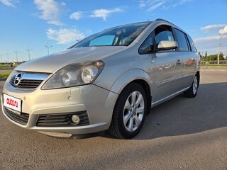 2006 Opel Zafira B, бежевый, 690000 рублей, вид 1
