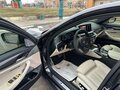 2019 BMW 5 серии 520i VII (G30/G31/G38), серый, 4250000 рублей - вид 10