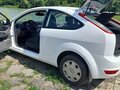2011 Ford Focus II Рестайлинг, белый, 600000 рублей - вид 8