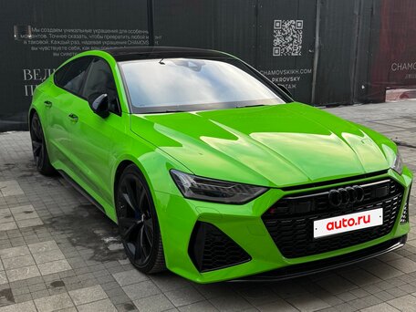 2021 Audi RS 7 II (4K), зелёный, 14490000 рублей, вид 1