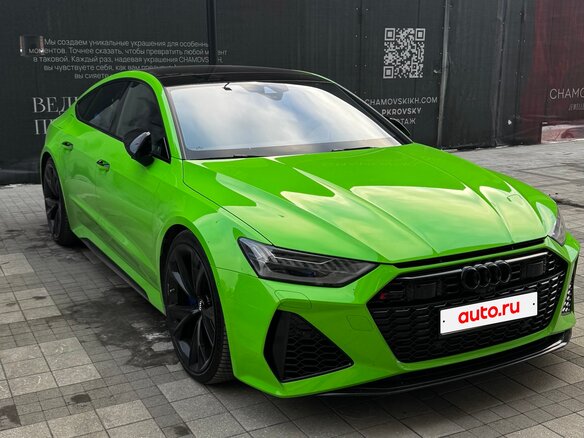 2021 Audi RS 7 II (4K), зелёный, 13490000 рублей