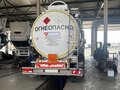 2018 Сеспель Полуприцепы-цистерны, белый, 7600000 рублей - вид 6