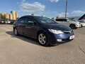 2008 Honda Civic VIII, синий, 580000 рублей - вид 5