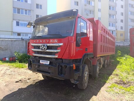 2023 IVECO-Hongyan 8x4 (CQ3406), красный, 1718600 рублей, вид 1