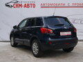 2009 Nissan Qashqai I, синий - вид 2
