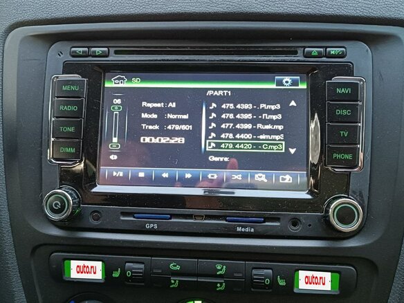 2008 Skoda Octavia II (A5), чёрный, 800000 рублей - вид 16