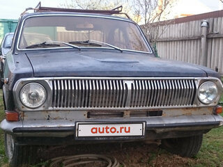 1975 ГАЗ 24 «Волга» 24 I (24), чёрный, 240000 рублей, вид 1