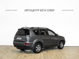 2012 Mitsubishi Outlander II Рестайлинг, серый, 1366000 рублей, вид 3