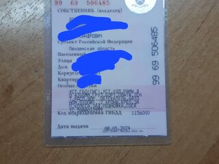 2008 ГАЗ ГАЗель (33023/330273) Фермер, белый, 1450000 рублей, вид 2