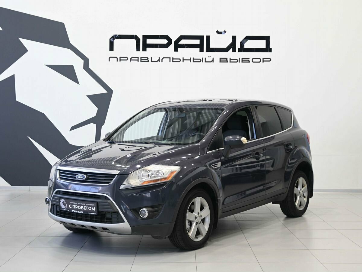 Открыть фотографии: Ford Kuga I